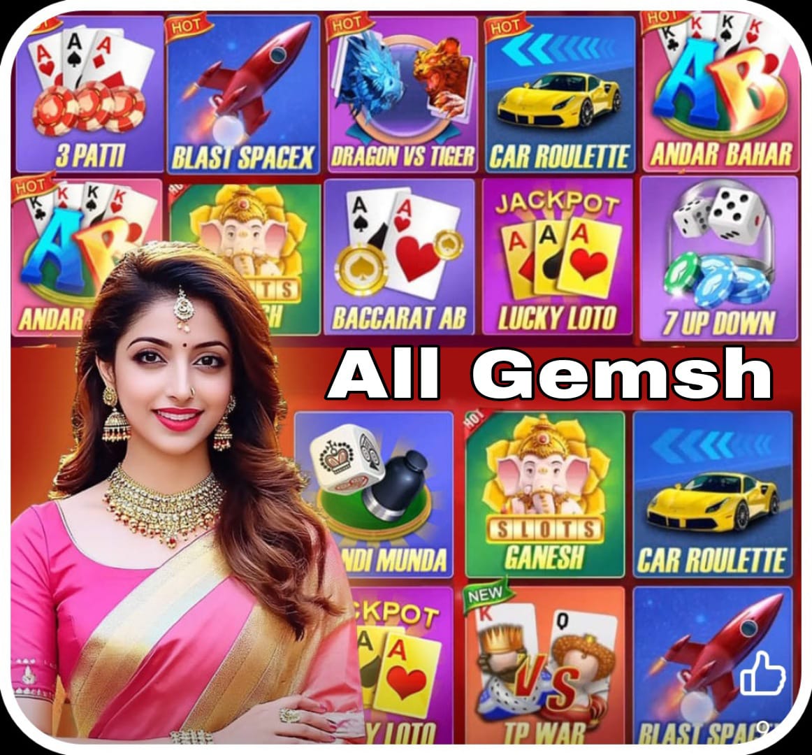 >All Gemsh